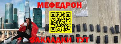 jwh Моздок