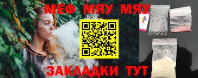 гашишное масло Можга