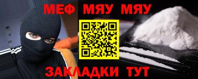 гашишное масло Можга
