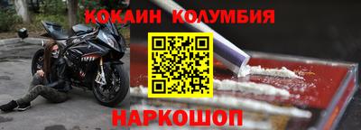 jwh Моздок