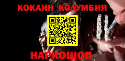 MDMA Нальчик