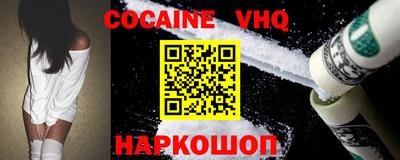 MDMA Нальчик