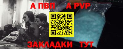 jwh Моздок