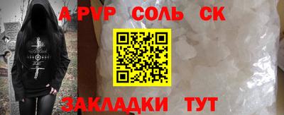 jwh Моздок
