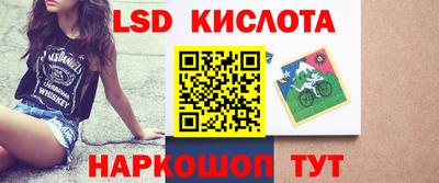 jwh Моздок