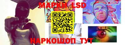 jwh Моздок
