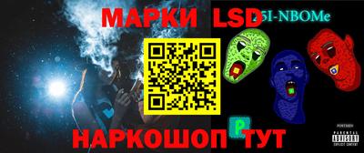 гашишное масло Можга