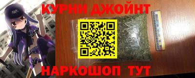 jwh Моздок
