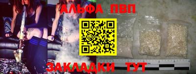 кокаин перу Можайск