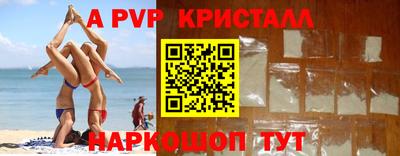 гашишное масло Можга