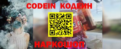 jwh Моздок