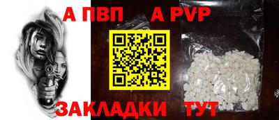 гашишное масло Можга