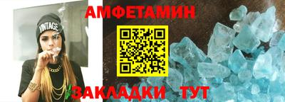гашишное масло Можга