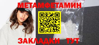 гашишное масло Можга