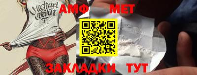 кокаин премиум Нарткала