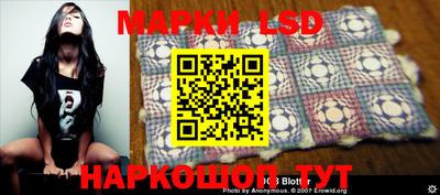 гашишное масло Можга
