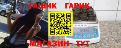 кокаин премиум Нарткала