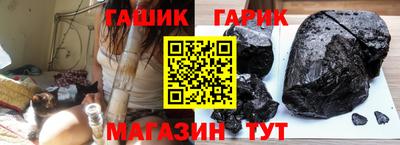 кокаин перу Можайск
