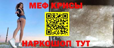jwh Моздок